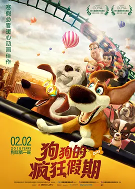 亚洲国产成人超福利久久精品