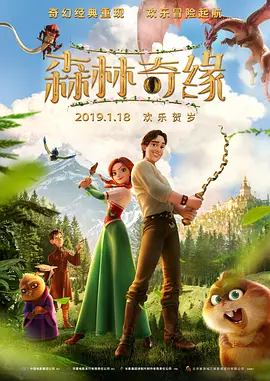 亚洲国产成人超福利久久精品