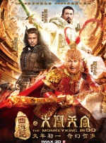国产精品久久久久9999高清